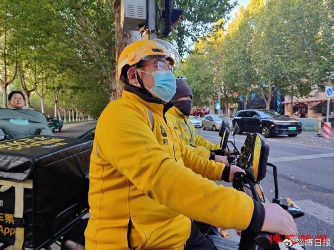 记者体验|外卖小哥:每一份"及时送达"都来之不易